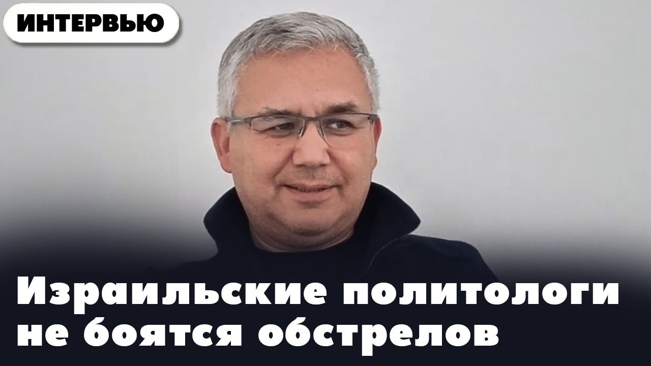 Что мешает аятоллам (и российскому Кремлю) сдаться? 15/03/26 @i_gryanul_grem