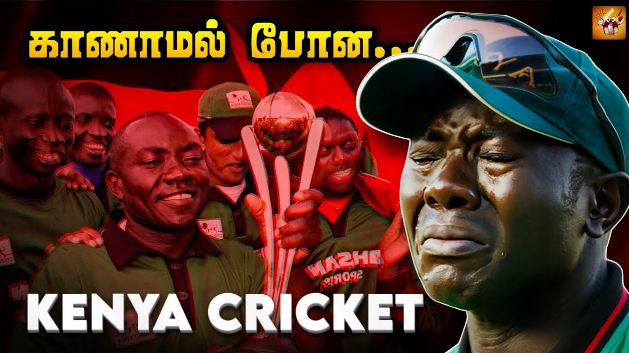 Rise and Fall Of KENYA Cricket Team (தமிழ்) | The Magnet Family