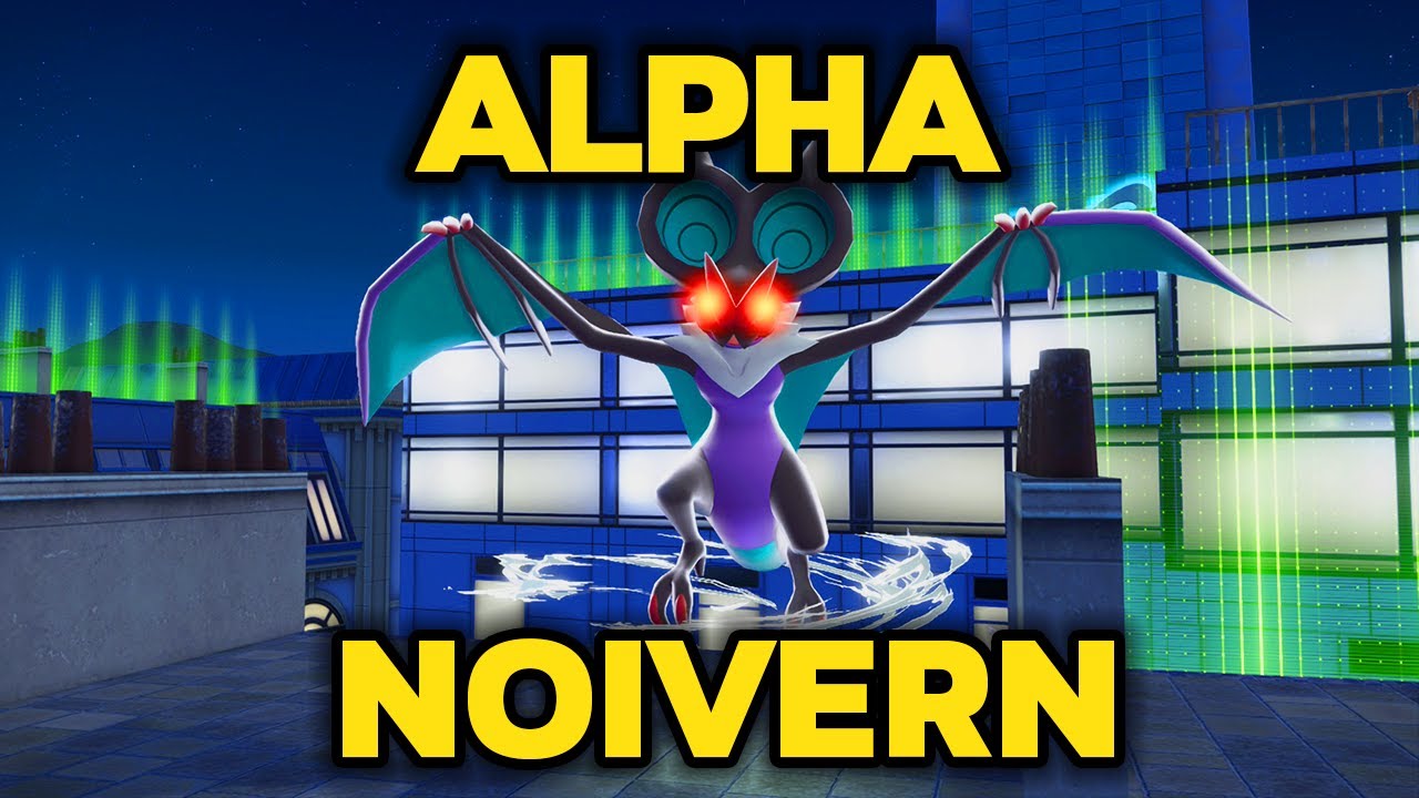 Как поймать АЛЬФА Нойверна в Pokemon Legends: Z-A!