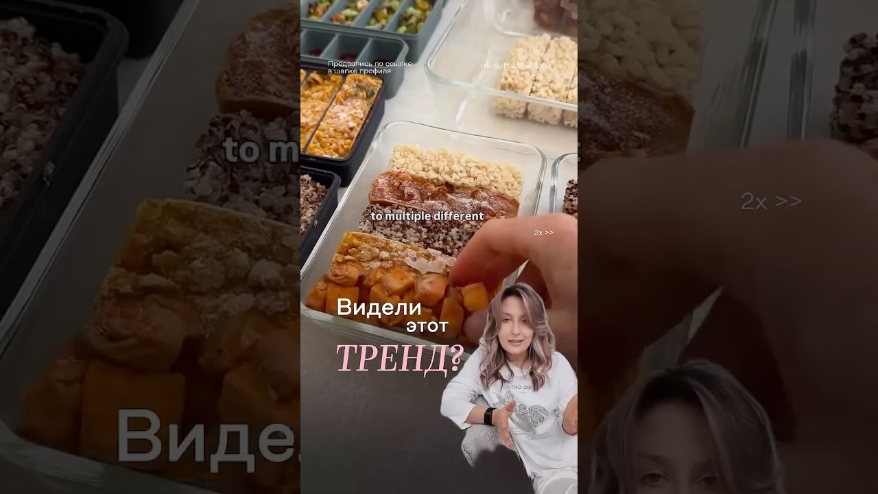 За 2 минуты объясняю, почему лего (puzzle)-заготовки &ndash; это перевод продуктов #машашелушенко