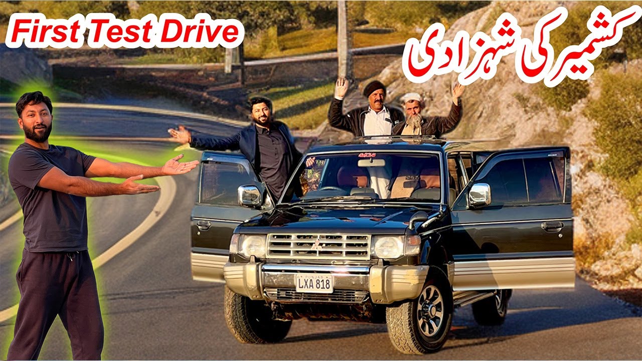 First Test Drive Queen of Kashmir