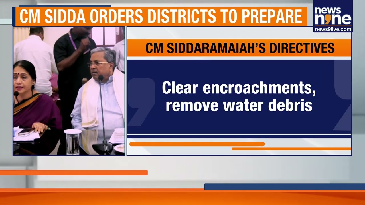 Karnataka: CM Siddaramaiah Orders Strict Flood Preparedness Amid Heavy Rains | News9
