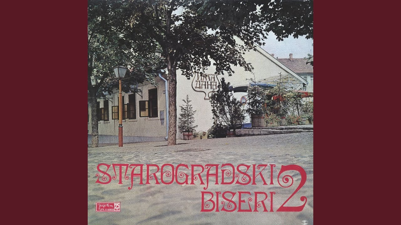 Tko Je Srce U Te Dirno
