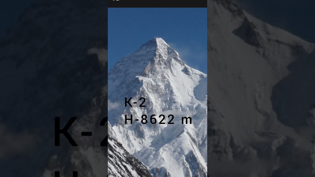 K-2 #k2 #tourism #tourist #tour #natureasmr #ssmr #mountains #mountain #mountainbike  #mountainview