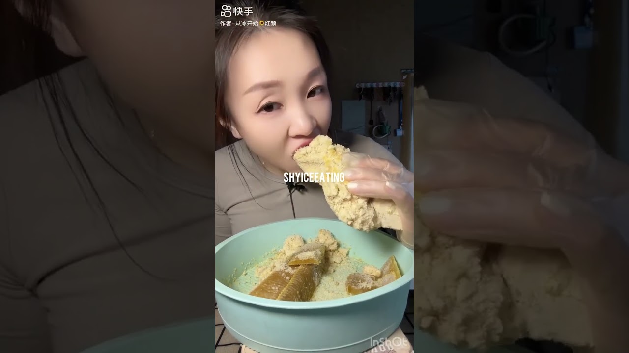 Crunchy Soft Buckwheat Ice Eating #crunchyice #crunchyiceeating #buckwheatice #iceasmr