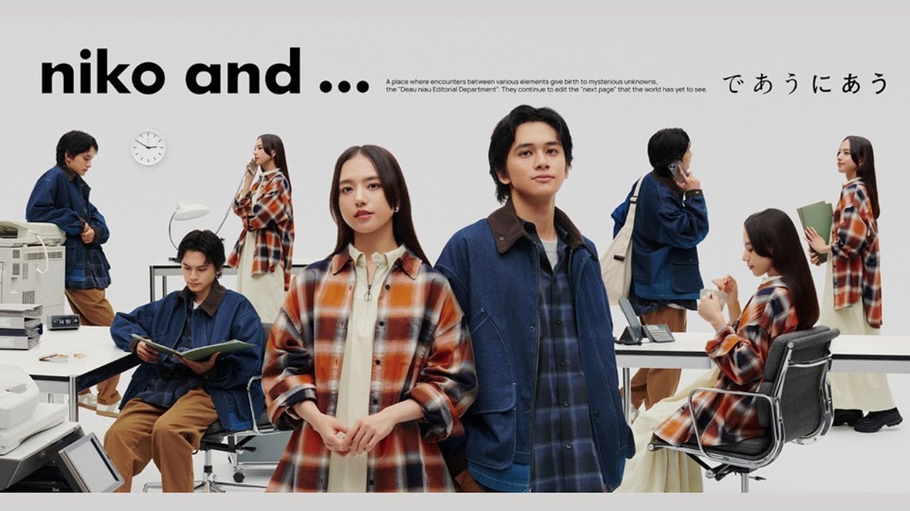 【北村匠海 × 清原果耶】「niko and...」最新ブランドムービーを公開。“ライバル同士の編集部員” が歌で議論！？（メイキング＆インタビュー映像あり）