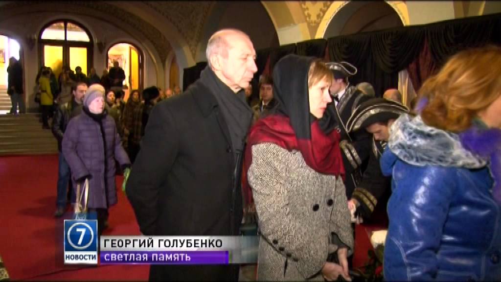 Одесса проводила в последний путь Георгия Голубенко