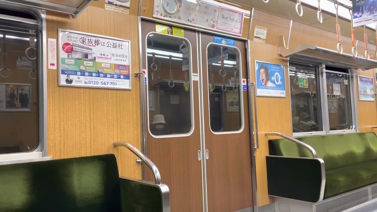【東芝IGBT】北大阪急行8000形8003F 走行音・車内 (あびこ→天王寺)【大阪メトロ御堂筋線】