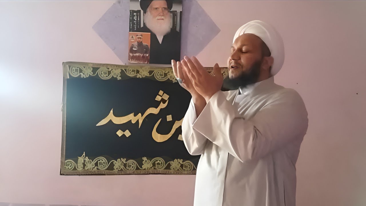 كيفية تعلم الصلاة (صلاة الصبح )
