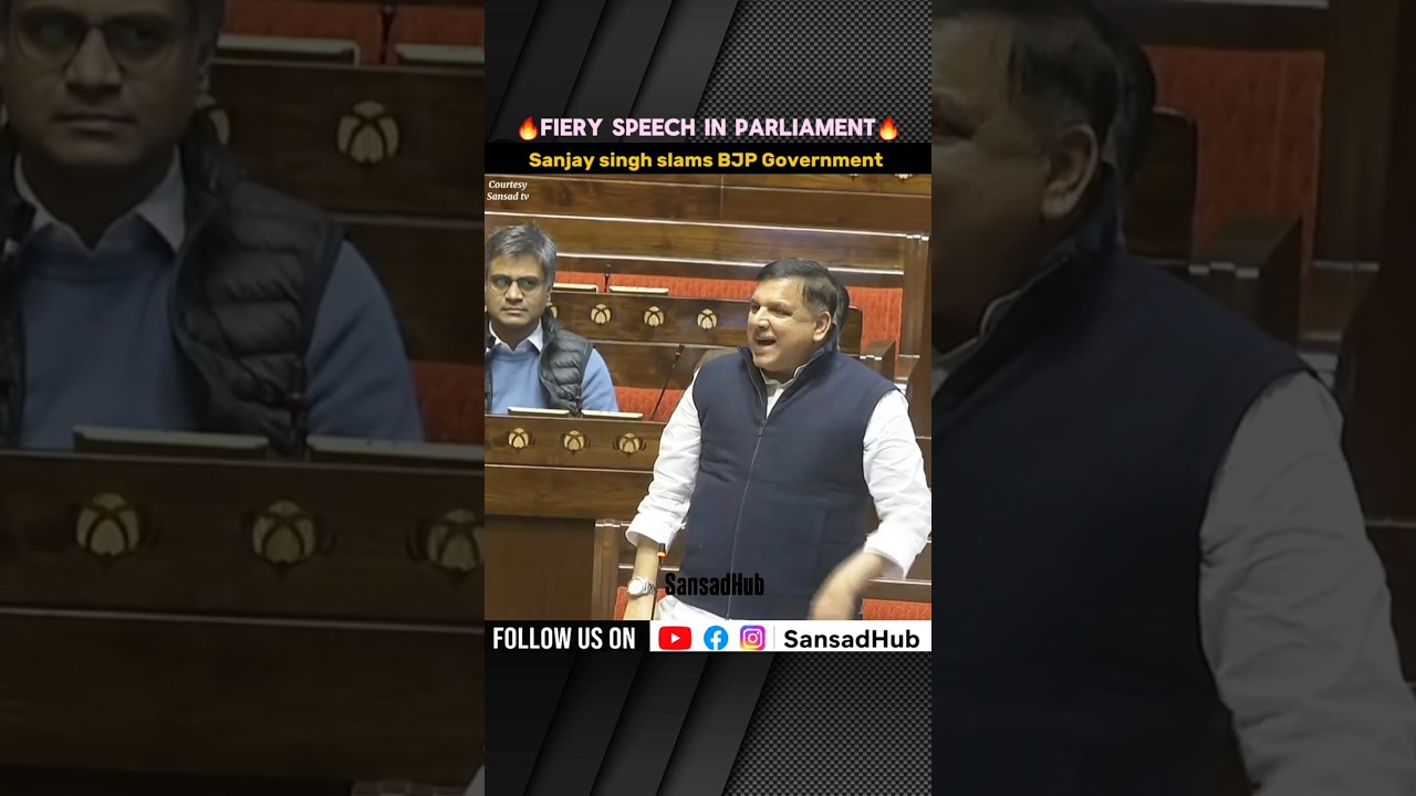 Sanjay Singh's Explosive Speech Against BJP 🔥|| #shortvideo #indianpolitics