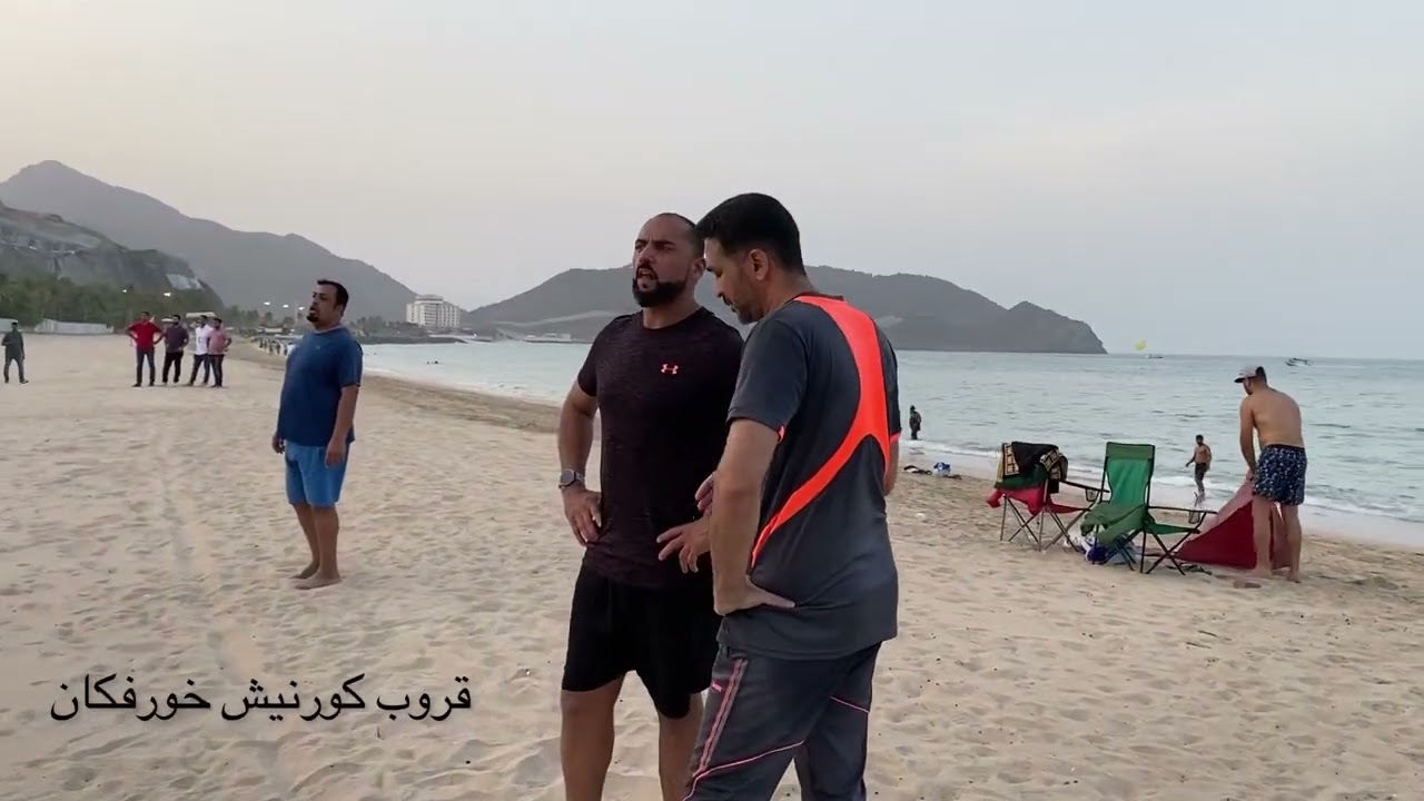 #مدينة