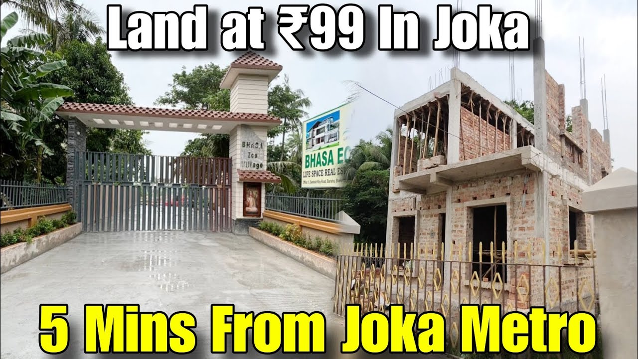 Land Sell Near Joka Metro | South Kolkata Best Township Project | Low Price Land In Kolkata