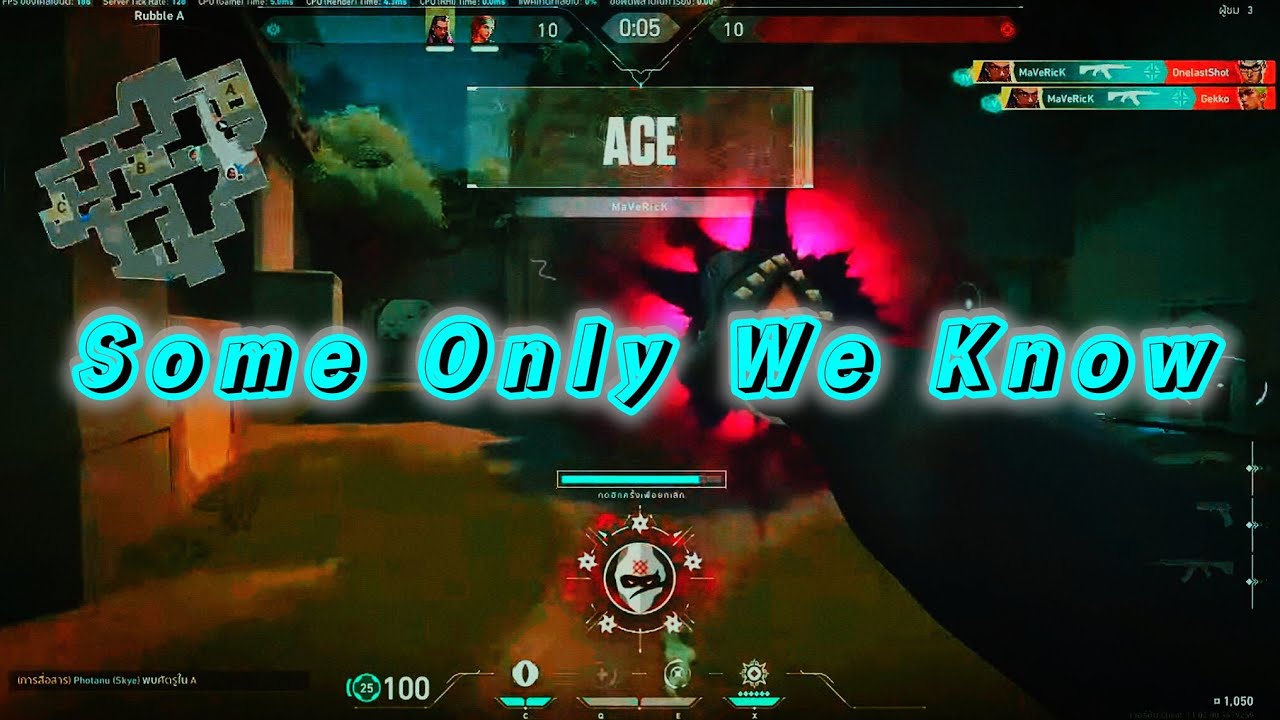 Some Only We Know😇 (Valorant montage)