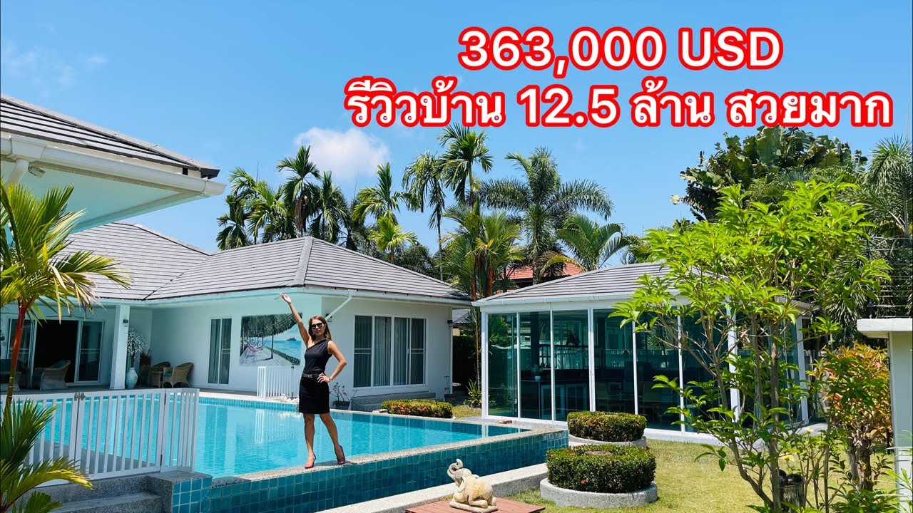 ( SOLD )EP 202 Super Value 5 Bed Villa On Large Land plot HuaHin Thailand