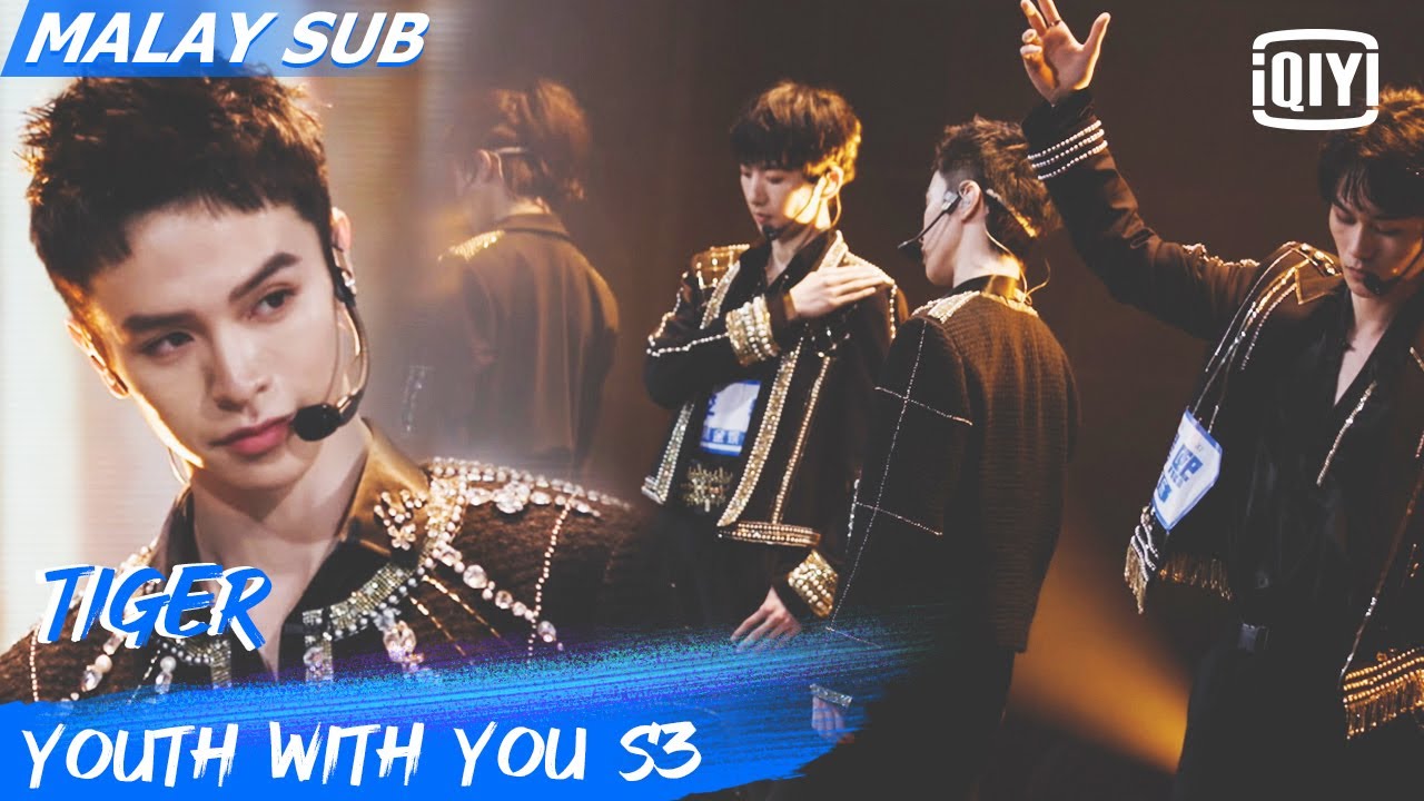 B/G ENTERTAINMENT: Tiger | First Ranking Stage| Youth With You S3 | iQiyi Malaysia