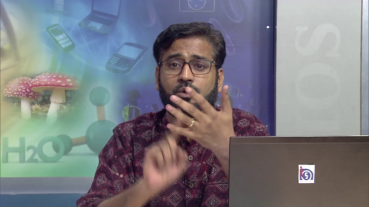 Shikshan Adhigam Upagam