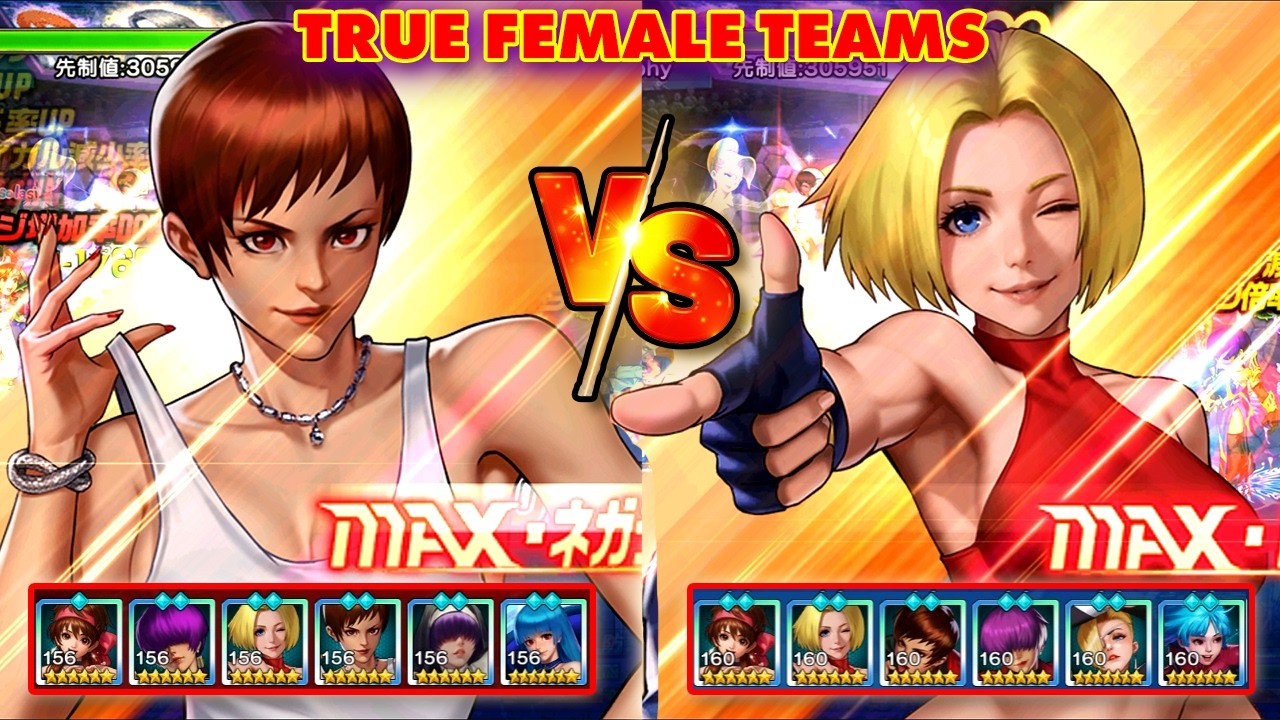 ✦ KOF 98 UM OL ✦ High Power Female Teams Showdown (No Orochi) | Intense Arena Battle | JP [マリー・再臨]