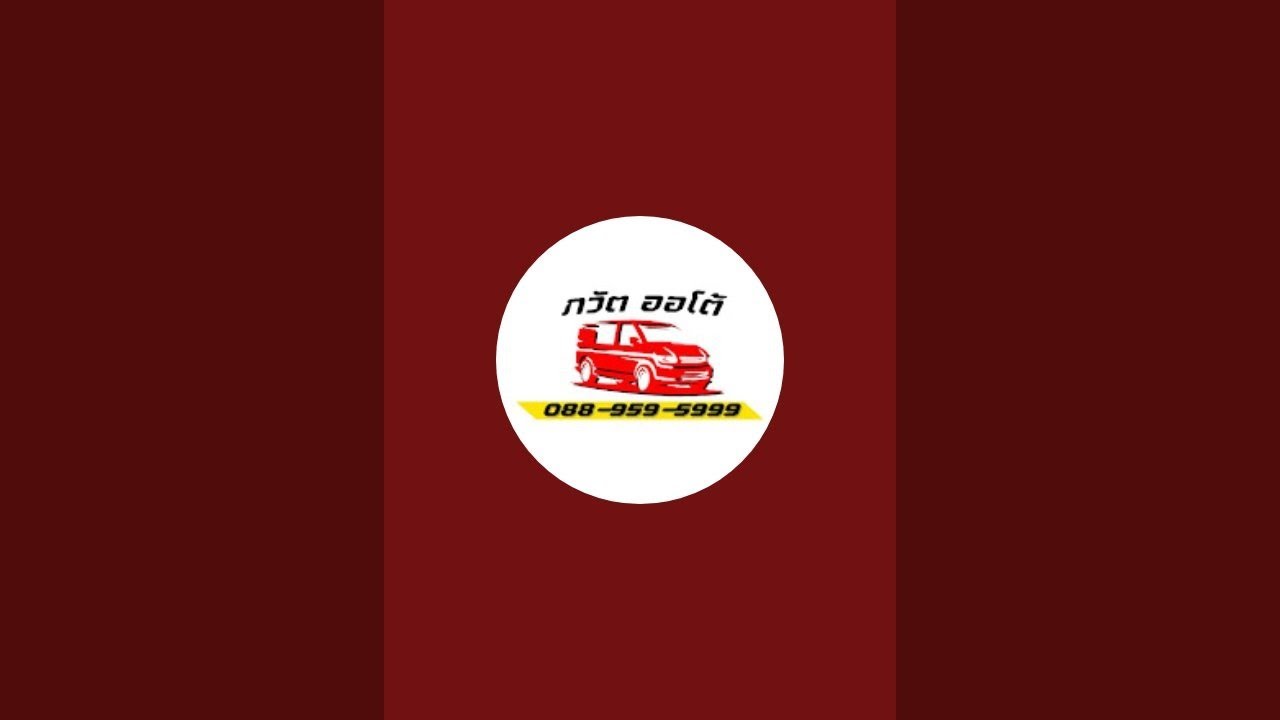 HIACE GL MT 2019 กึ่ง VIP