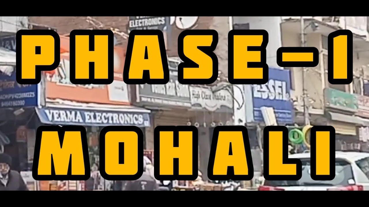 Phase-1 Mohali Tour City walking tour