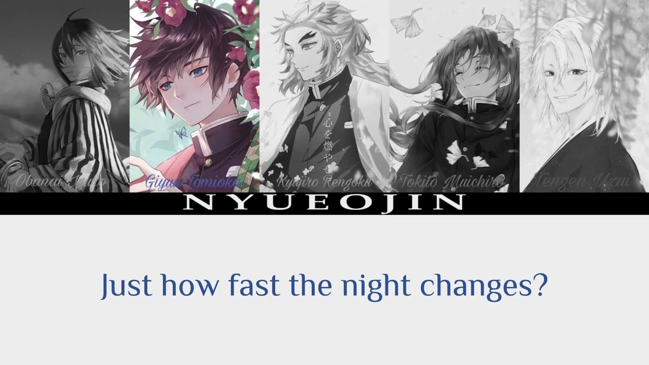 Night Changes(Demon Slayer) - Switching Vocals