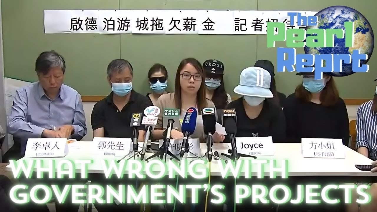 TVB News | The Pearl Report  | Problematic projects | 29 May 2017 | Hong Kong News
