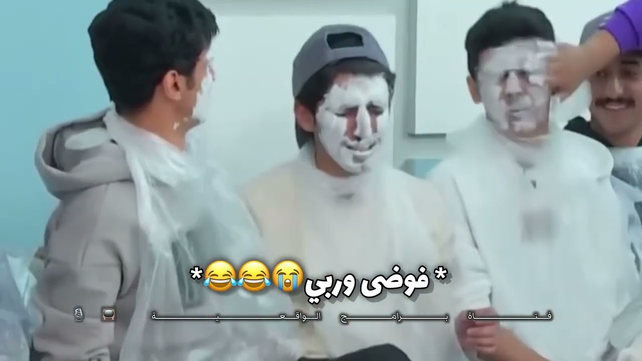 فصلات زد رصيدك 9 :- فصلة الحلاقة + لا يطوفكم اشكالهم تضحك 😂😂😂 #بداية #زد_رصيدك9 #اكسبلور