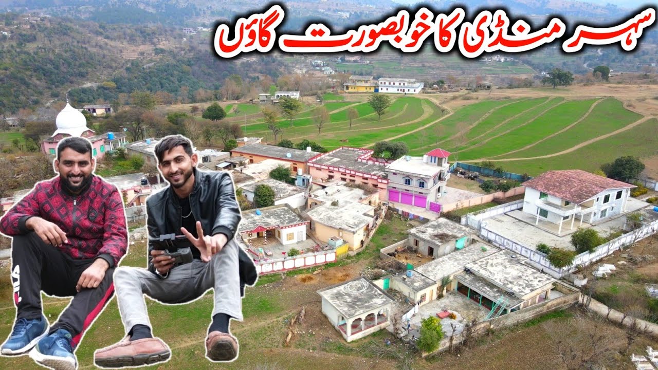 Sahar Mandi Beautiful Village | Sahar Mandi City | Tehsil Sahansa Azad Kashmir |Kashmir Beauty