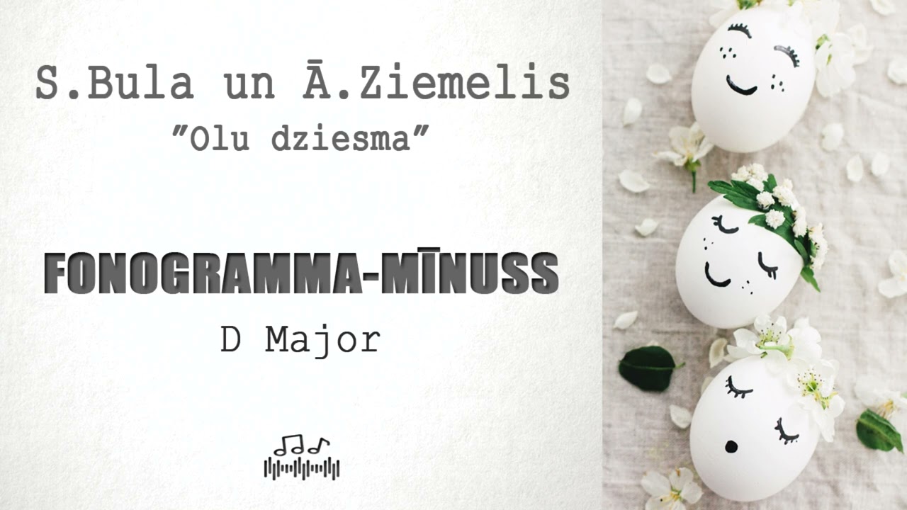 Sandra Bula un Ārtis Ziemelis - Olu dziesma &bull; Fonogrammas bērnu dziesmām