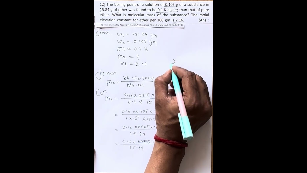 Solution Problem-12 (Elevation of Boiling Point )