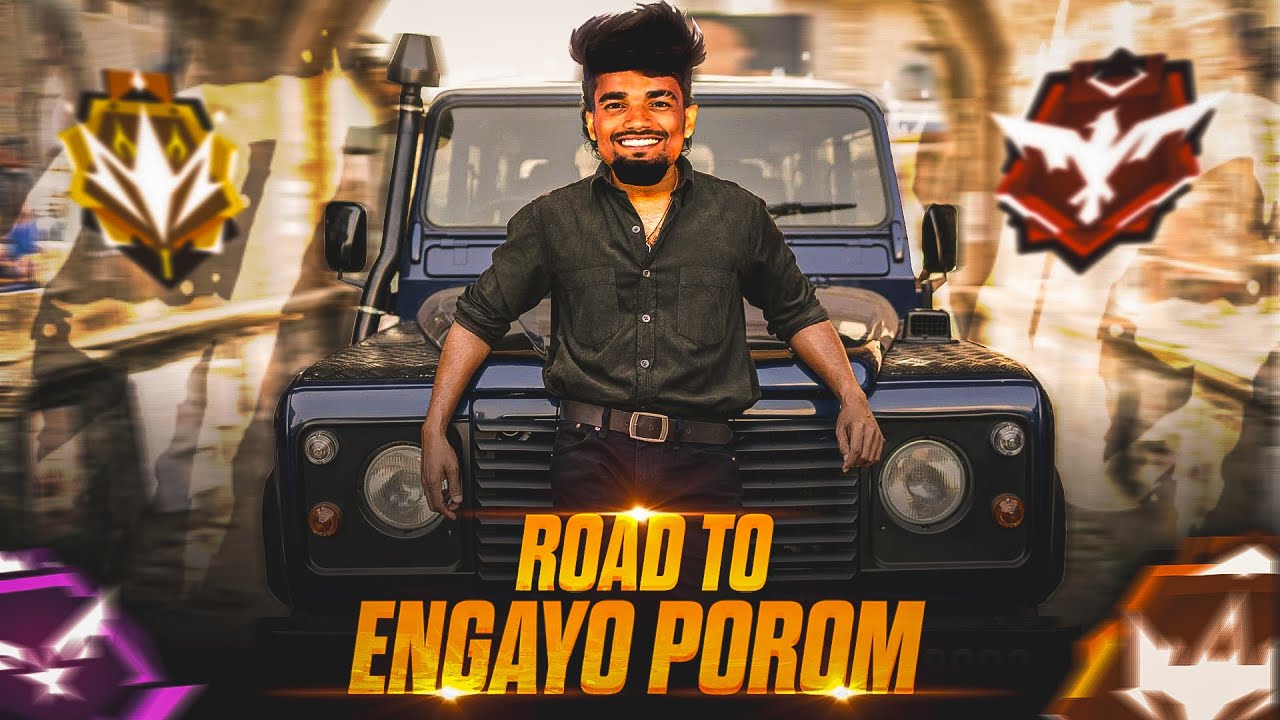 🥵BR RANKED ON THE WAY...🥵 || ENTERTAINMENT FREE!! BR RANKED FUNNY GAMEPLAY TAMIL!!