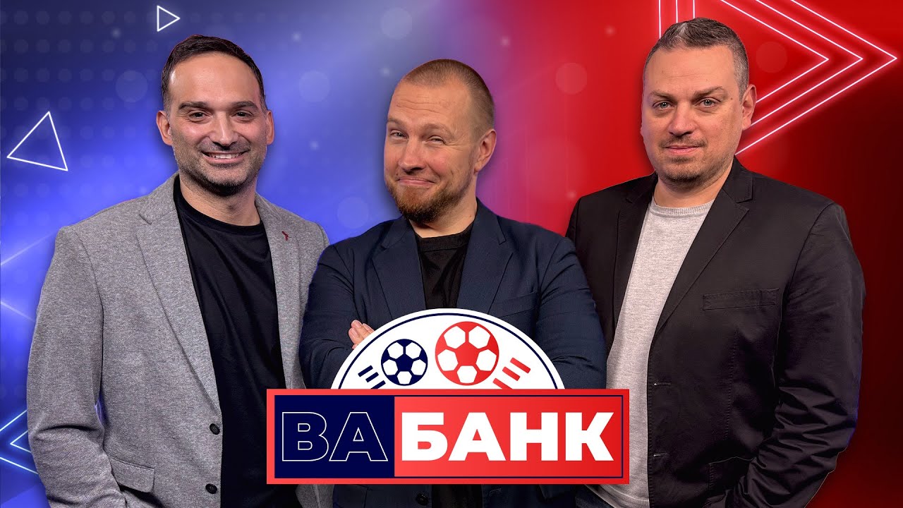 „Вабанк“: Настъпва ли краят на хегемонията на Лудогорец