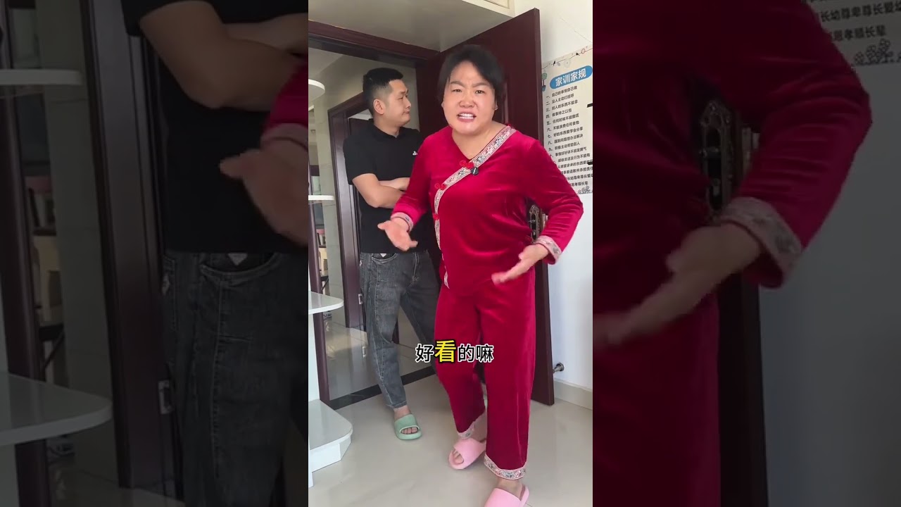 Hilarious Daily Gags: Laughter in 60 Seconds! 中文标题：搞笑日常搞笑：60秒笑不停