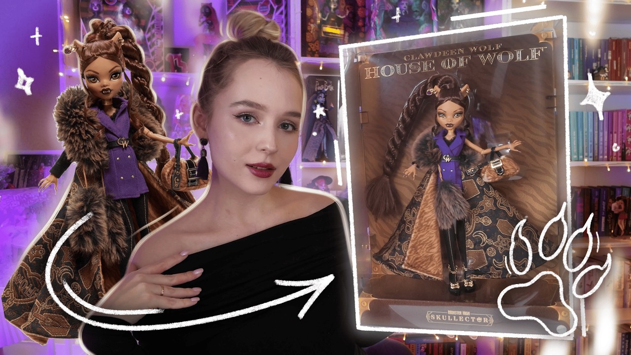 Новая коллекционная кукла Monster High Clawdeen Wolf - стоит ли она своих денег?