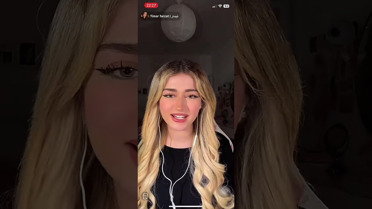 لايف تيمار كامل  03/02/2024