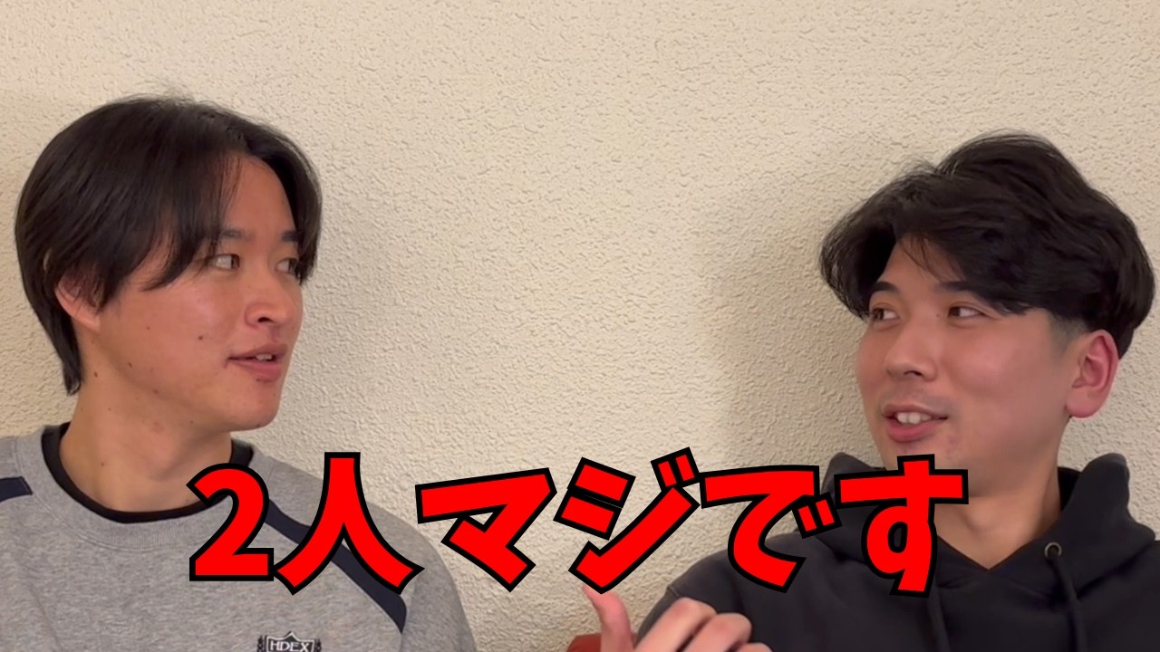 【漢字テスト】読めないのにキレるのやめて
