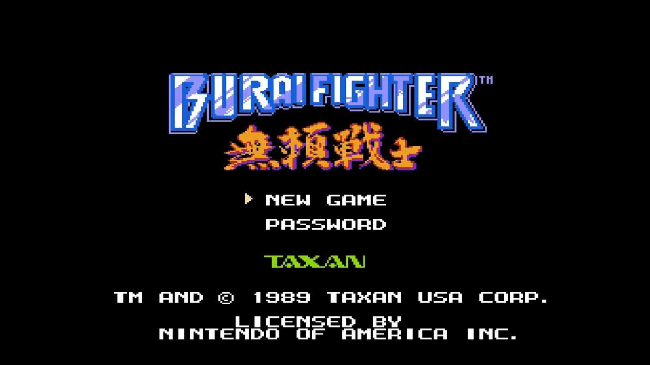 Burai Fighter (No Death) (Ultimate Difficulty) (All 10 Secret Rooms Included)