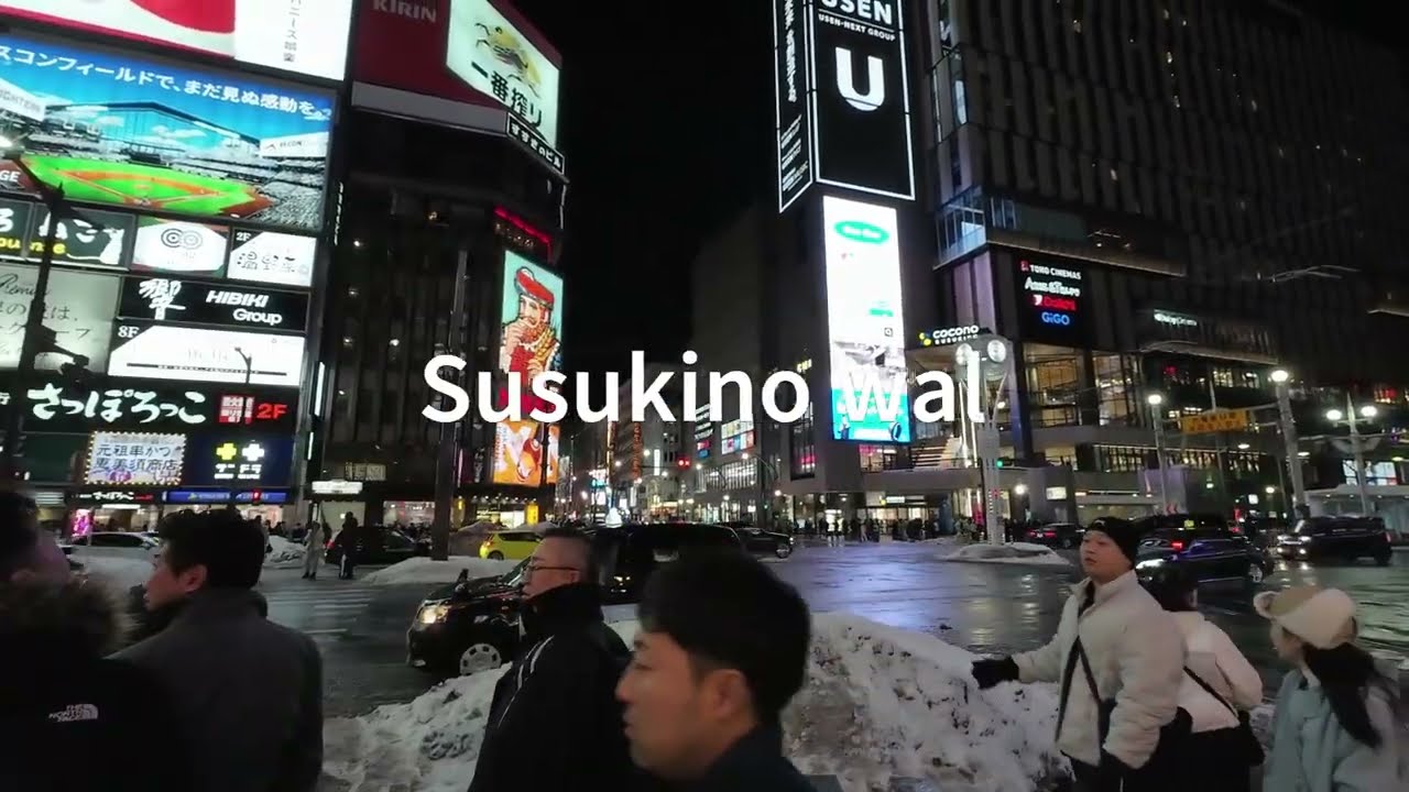 February 18, 2026 Susukino