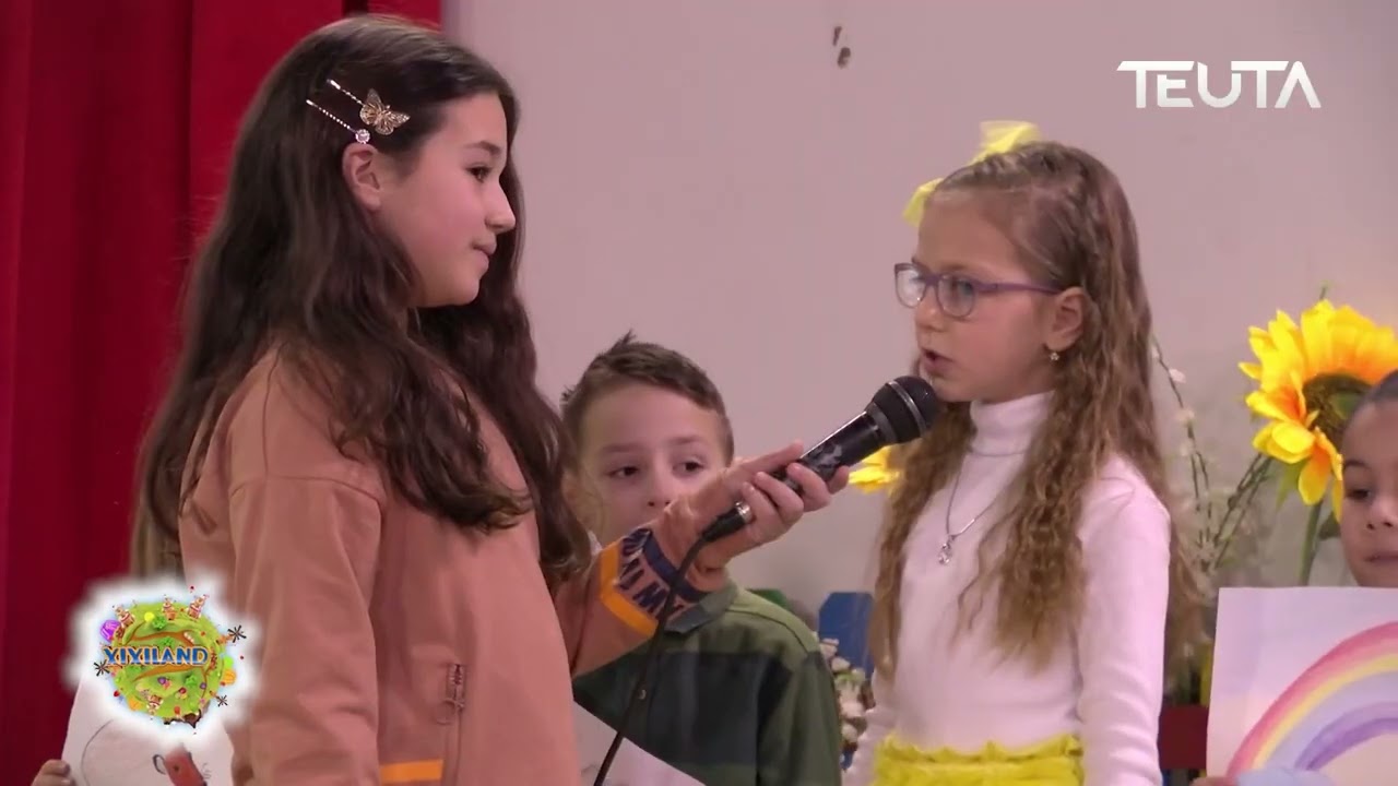 XIXILAND -  Klasa e I   (grupi i I), e  mësuese Teuta Hoxha, Sh.Fillore Marshall Tito