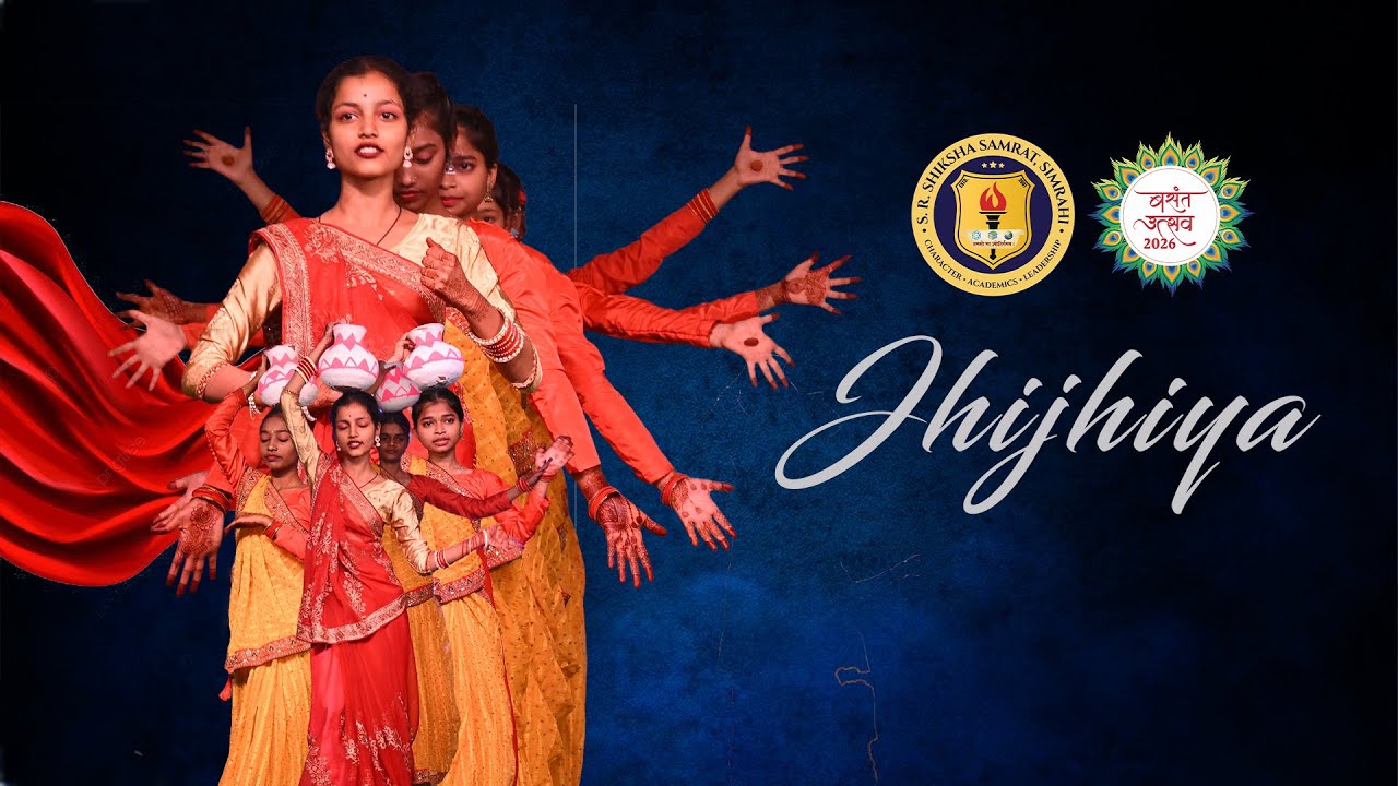 Jhijhiya Maithili Folk Dance - Basant Utsav 2026 | S. R. SHIKSHA SAMRAT SCHOOL, SIMRAHI