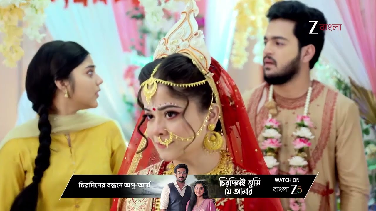 Kusum | অনুশ্রীর বাড়িতে হওয়া সব ঘটনা ইন্দ্রাণীকে জানালো আয়ুষ - কুসুম !