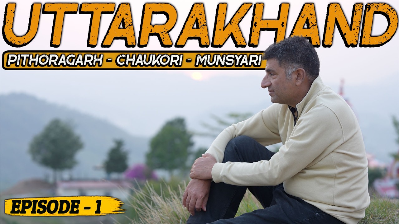 Ep 1 Pithoragarh to Munsyari | Bhurmuni Waterfall | Patal Bhuvaneshwar Cave Temple | Uttarakhand