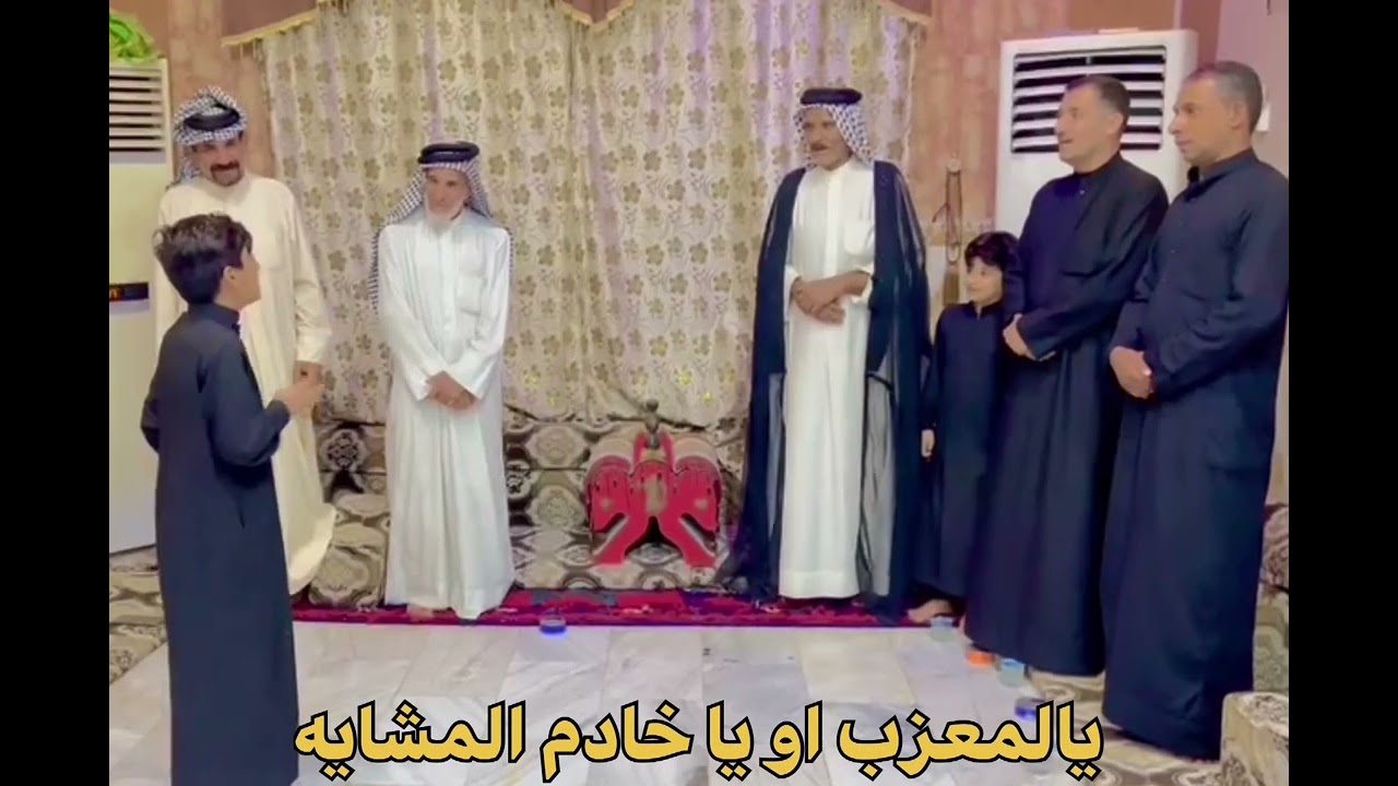 إبداع الطفل عبدالخالق الخليفاوي بالدعاء بالسلامة للشيخ ارميض آل سباهي العبوديين آل جويبر