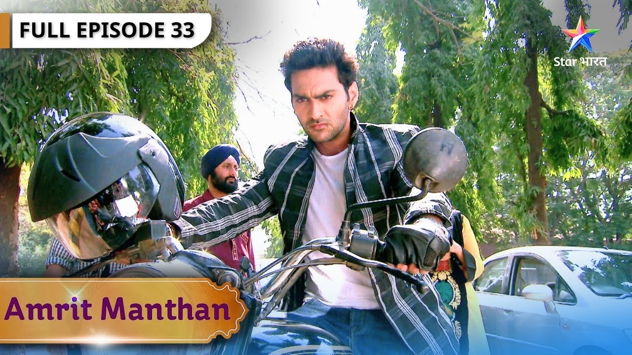 Amrit Manthan | Kya Agam Aur Amrit Ka Hoga Saamna? FULL EPISODE-33 | अमृत मंथन