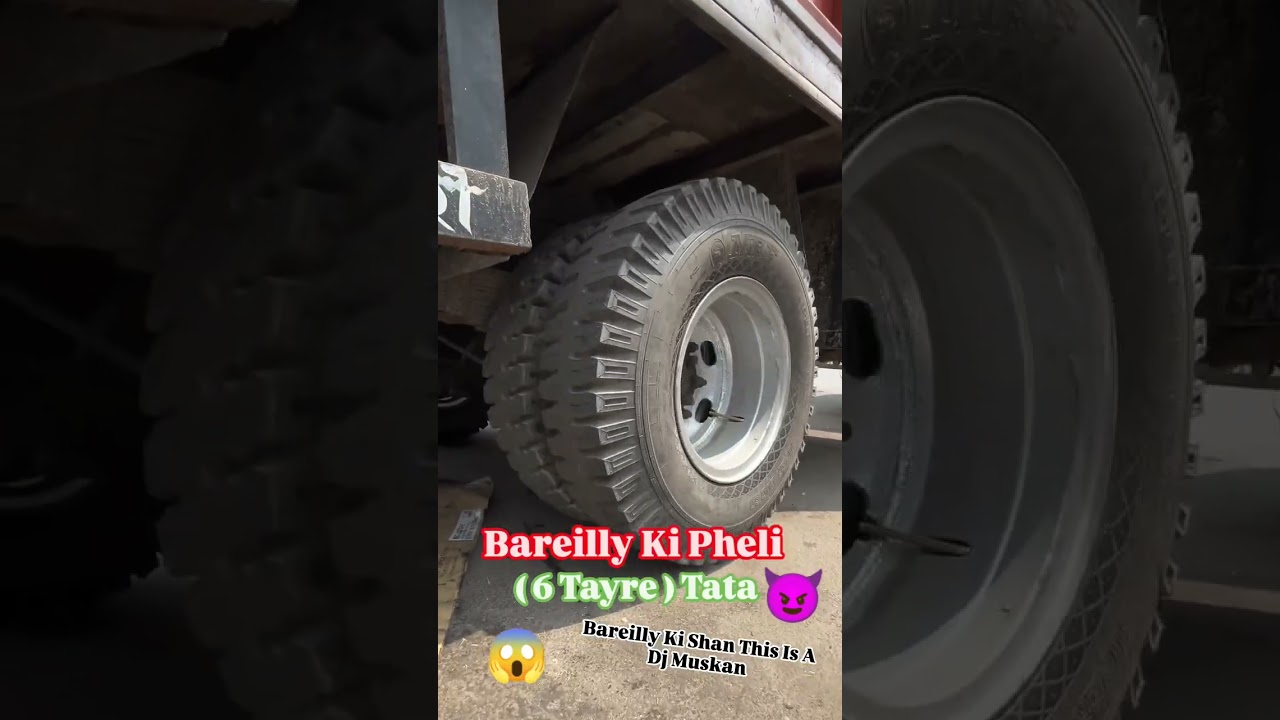 Bareilly Ki Shan This Is A, Dj Muskan