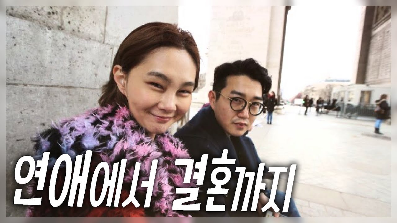 비혼주의였던 내가 결혼을 결심하게 된 