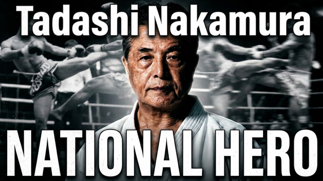 Tadashi Nakamura