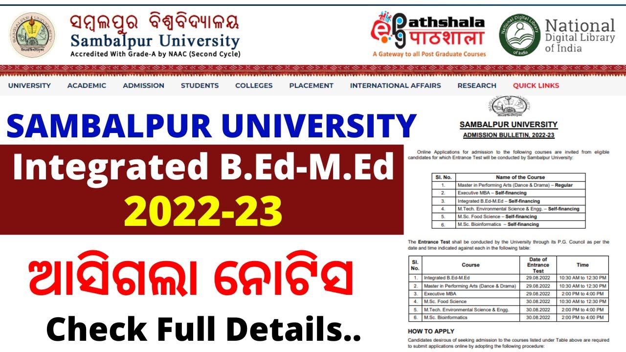 Sambalpur university integrated bed med course 2022 | odisha integrated bed admission 2022