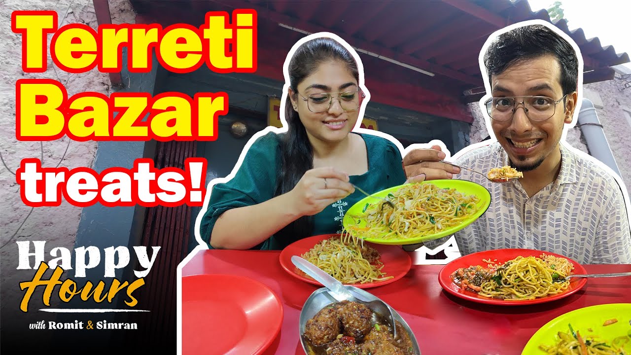 VLOG 2: Lunch at Terreti Bazar #tungnam #terretibazar