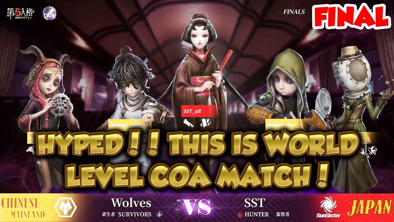 [Final] Wolves🇨🇳 Vs SST🇯🇵 Game 2 (COA V Global Final) | Identity V | 第五人格  | アイデンティティV