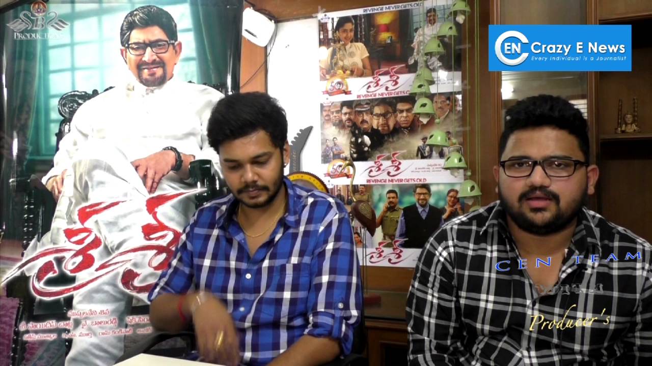 Produced by Sri Saideep Chatla, Balu Reddy Yeruva, Shaik Siraj